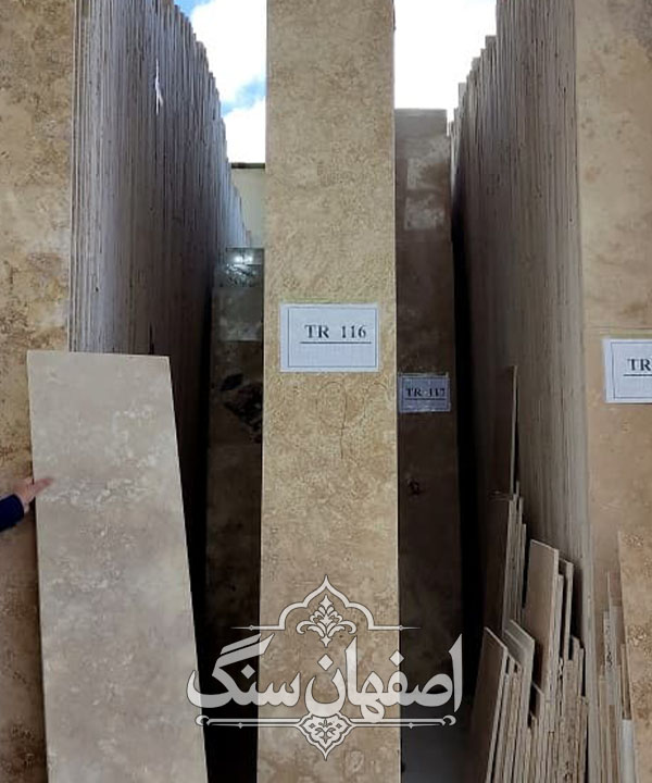 قیمت و مشخصات سنگ طرق کرم ارزان — تصویر ۲
