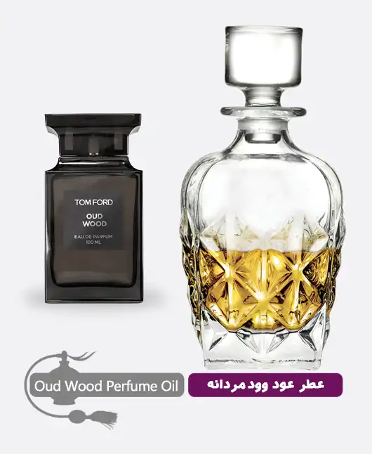 عطر گرمی (اسانس روغنی) عود وود تام فورد مردانه — تصویر ۲