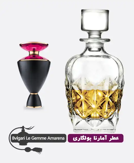 عطر گرمی (اسانس روغنی) آمارنا له جمه بولگاری زنانه — تصویر ۲