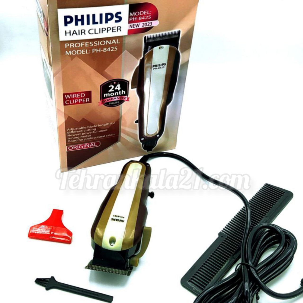 ماشین اصلاح سر و صورت فیلیپس مدل PH-8425 — تصویر ۴