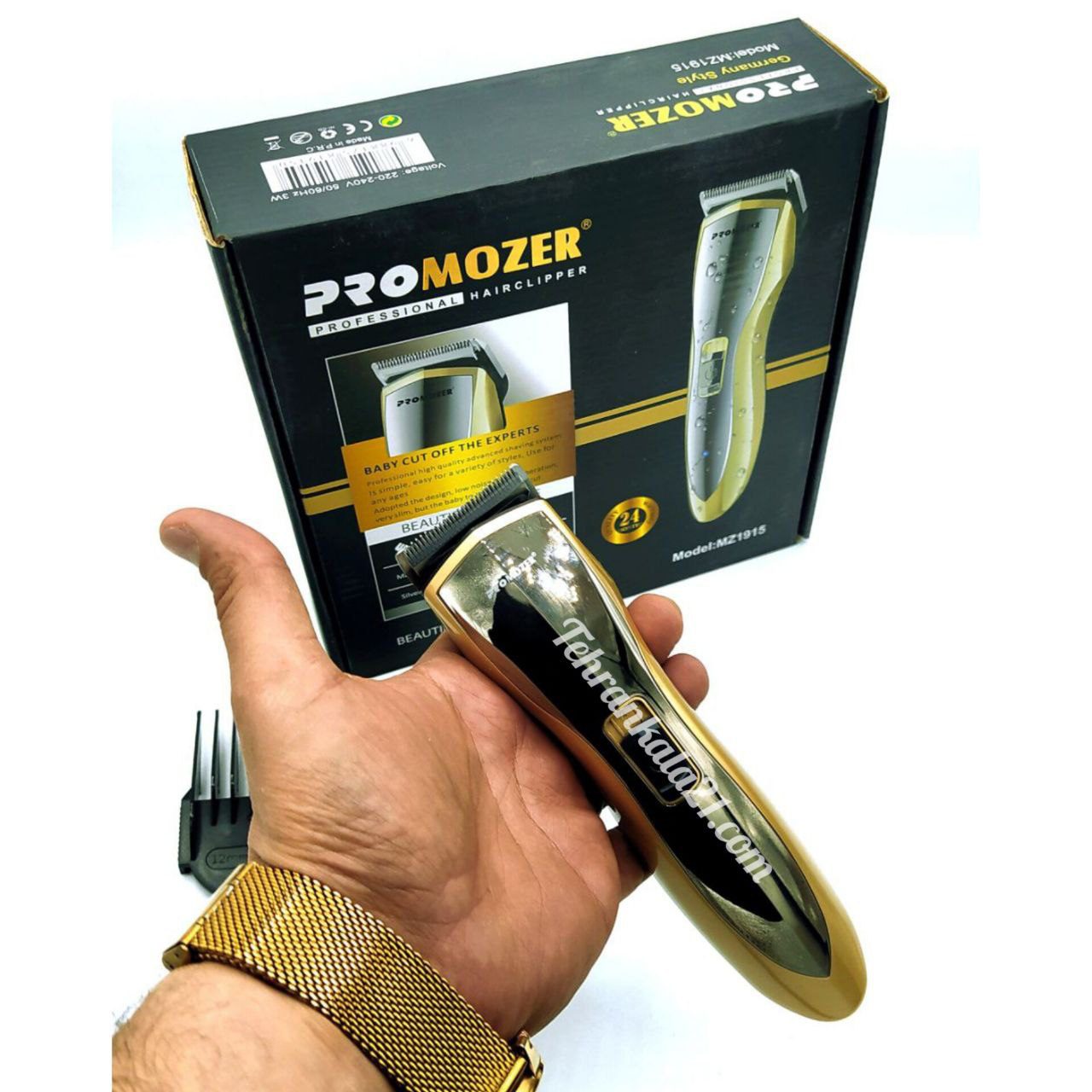 ماشین اصلاح سر و صورت پروموزر مدل MZ-1915 — تصویر ۴