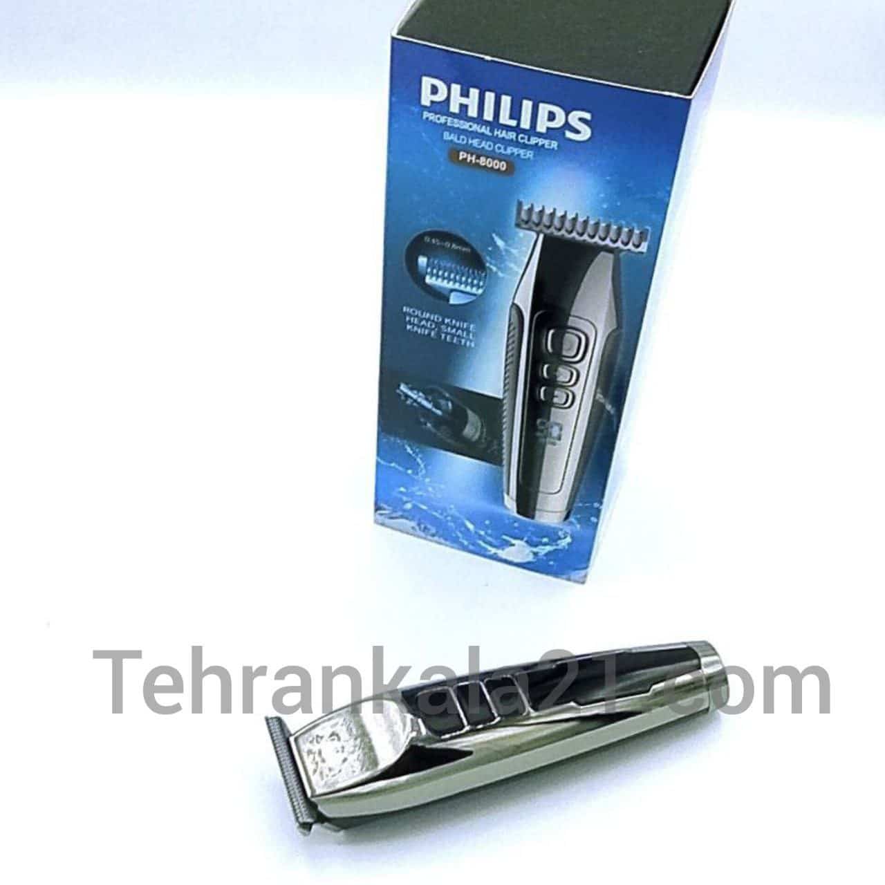 ماشین صفر زن، خط زن موی سر و صورت فیلیپس مدل PH-8000 — تصویر ۵