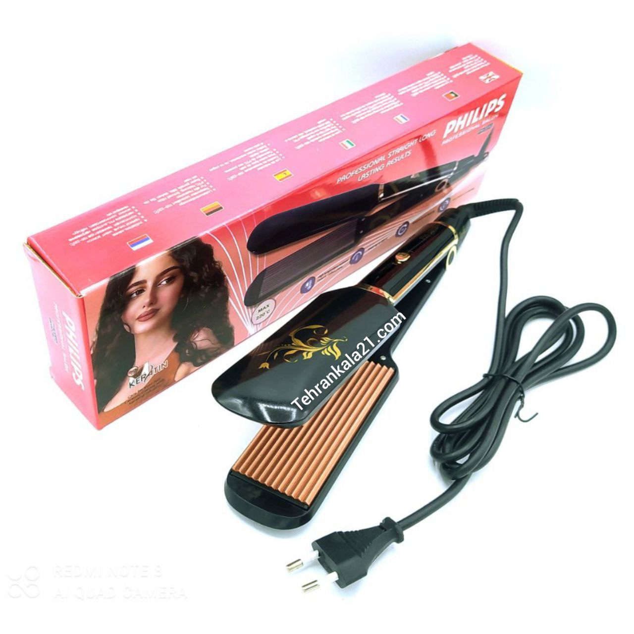 اتو ویو حرفه ای فیلیپس مدل PH-3312
