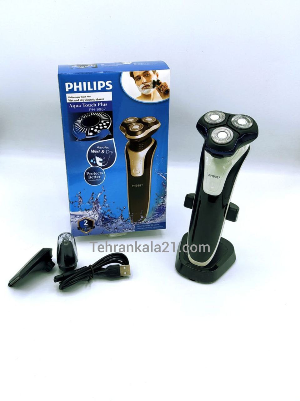 ریش تراش سه تیغ ضد آب فیلیپس مدل PH-9987 — تصویر ۵
