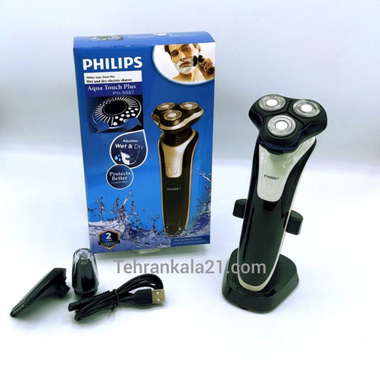 ریش تراش سه تیغ ضد آب فیلیپس مدل PH-9987