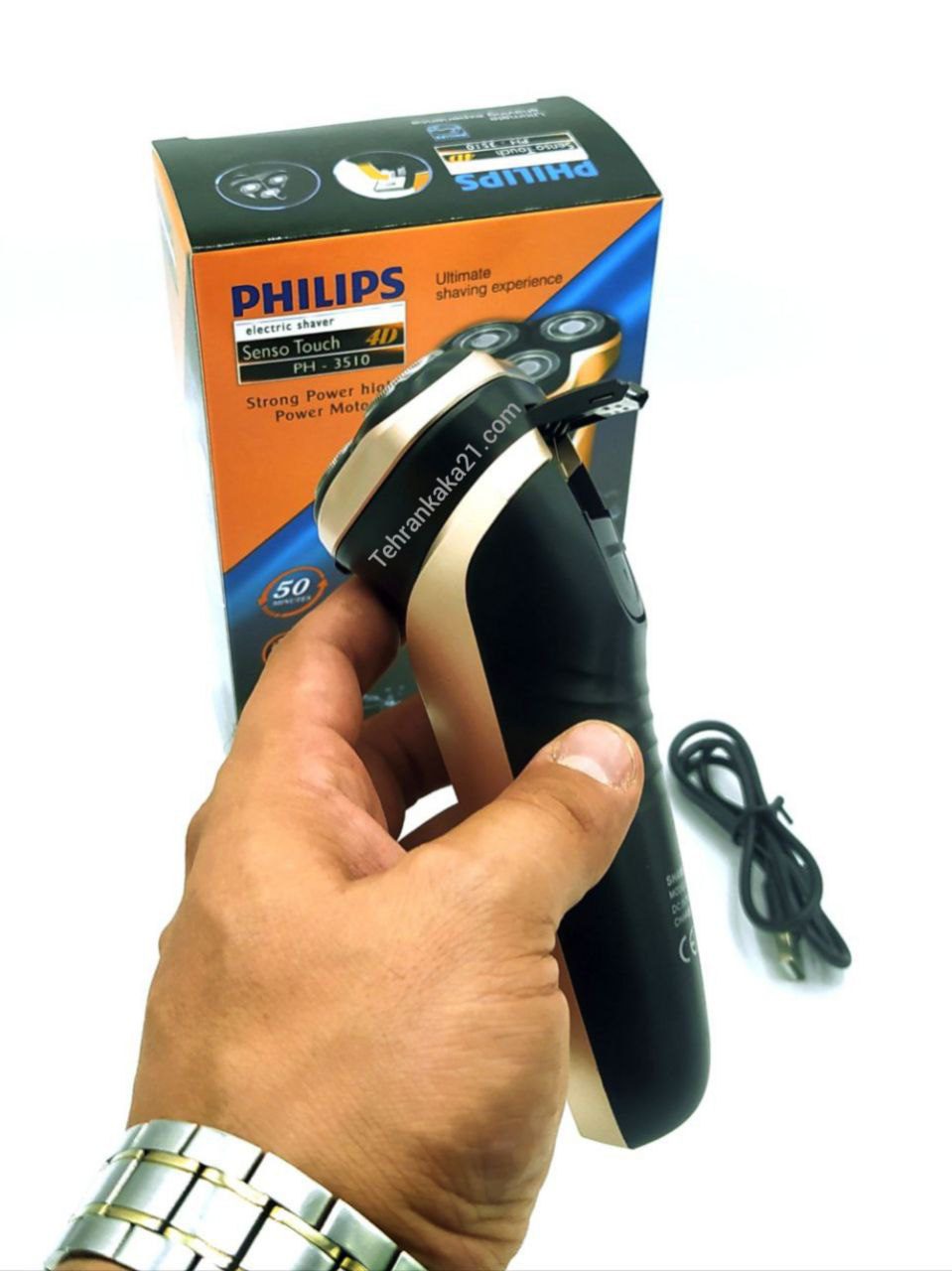 ماشین ریش تراش فیلیپس مدل PH-3510 — تصویر ۵
