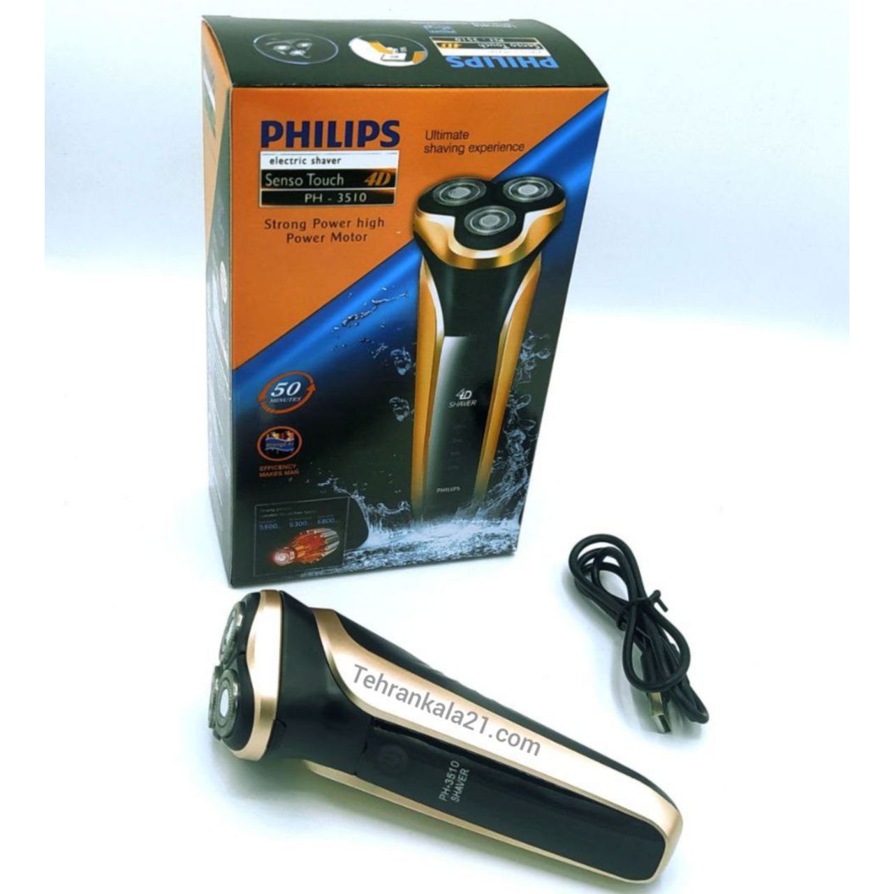 ماشین ریش تراش فیلیپس مدل PH-3510