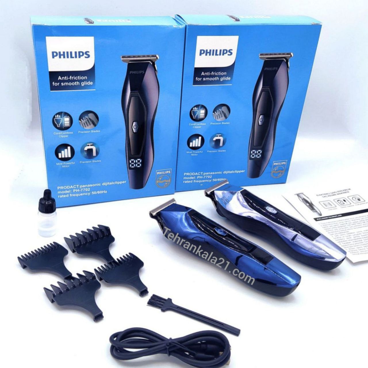 ماشین اصلاح حجم زن و خط زن فیلیپس مدل PH-7702