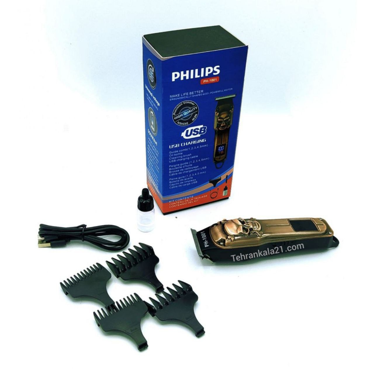 ماشین اصلاح خط زن فیلیپس مدل PH-1001