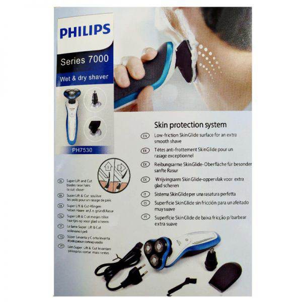 ریش تراش ضدآب فیلیپس سری 7000 مدل PH-7530 — تصویر ۵