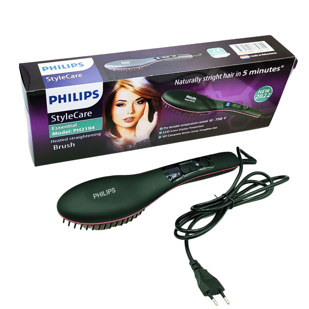 برس حرارتی فیلیپس مدل PH-2194