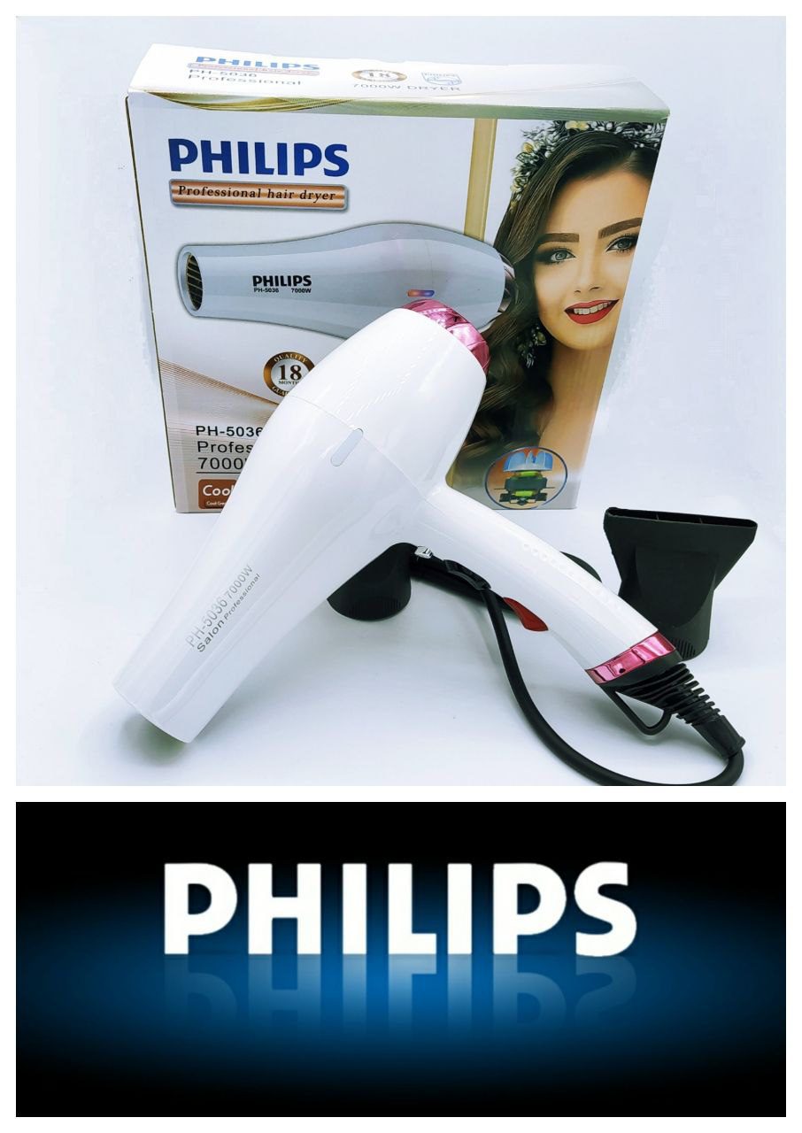 سشوار حرفه ای فیلیپس 7000 وات مدل PH-5036