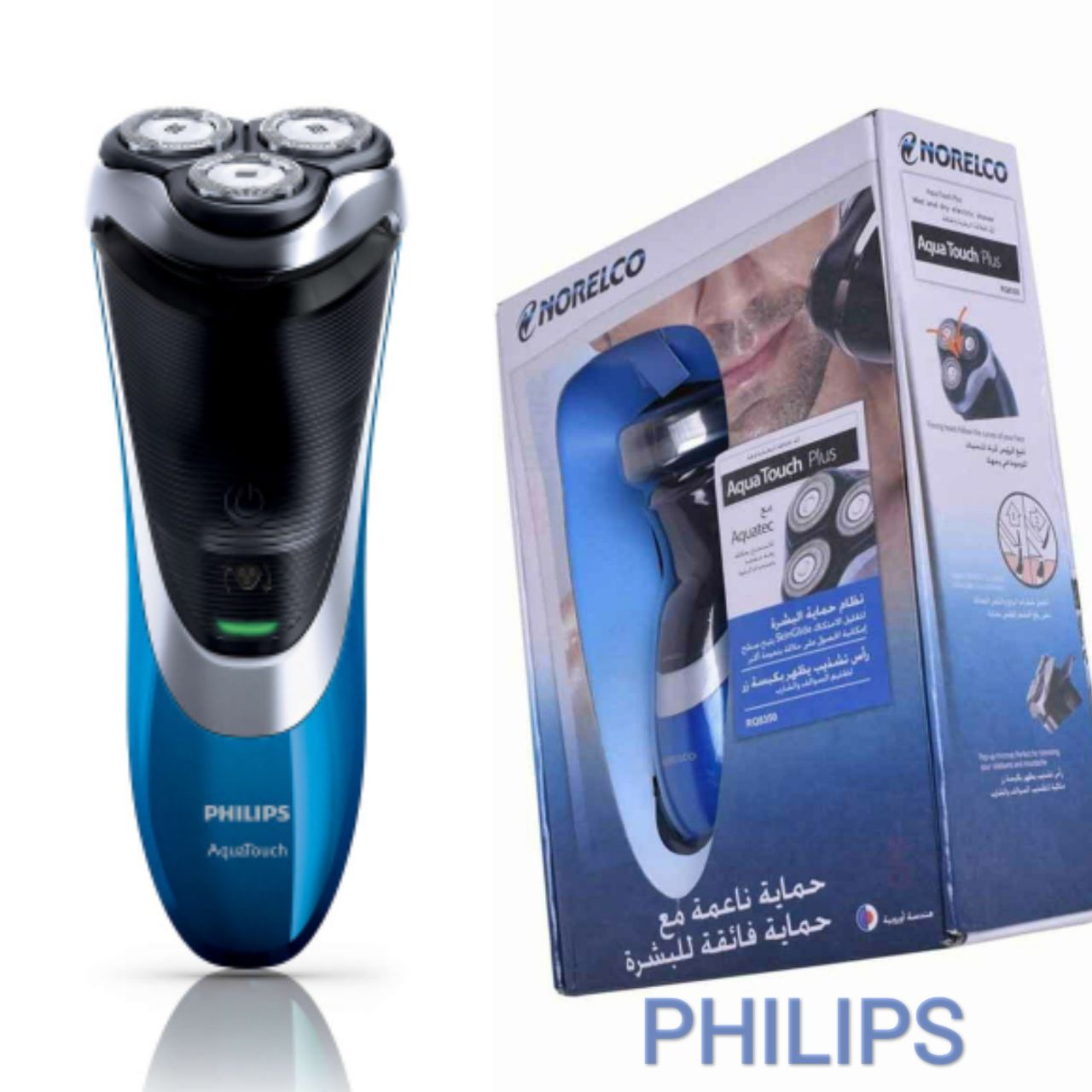 ریش تراش نورلکو فیلیپس مدل RQ-8350 — تصویر ۵