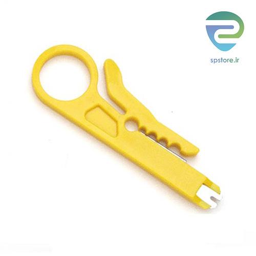 آچار استریپر-Stripper Tool