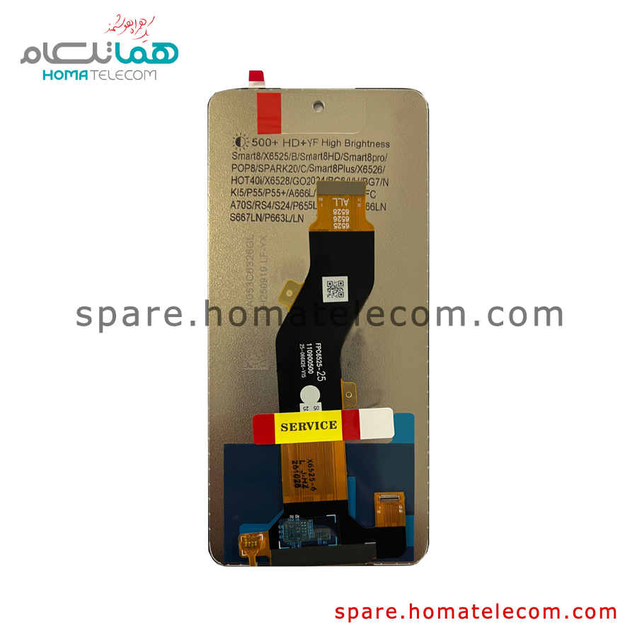 تاچ و ال سی دی شرکتی بدون فریم تکنو اسپارک 20 پرو/ اسپارک 20 سی/ اسپارک گو 2024/ هات 40/ اسمارت 8/ اسمارت 8 پلاس — تصویر ۳
