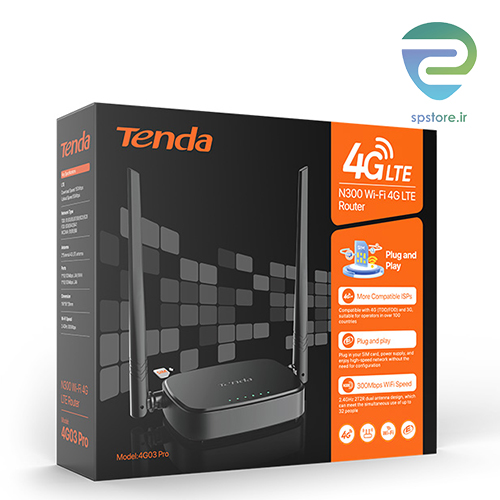 مودم سیمکارتی 4G LTE تندا مدل Tenda 4G03 PRO N300 — تصویر ۵