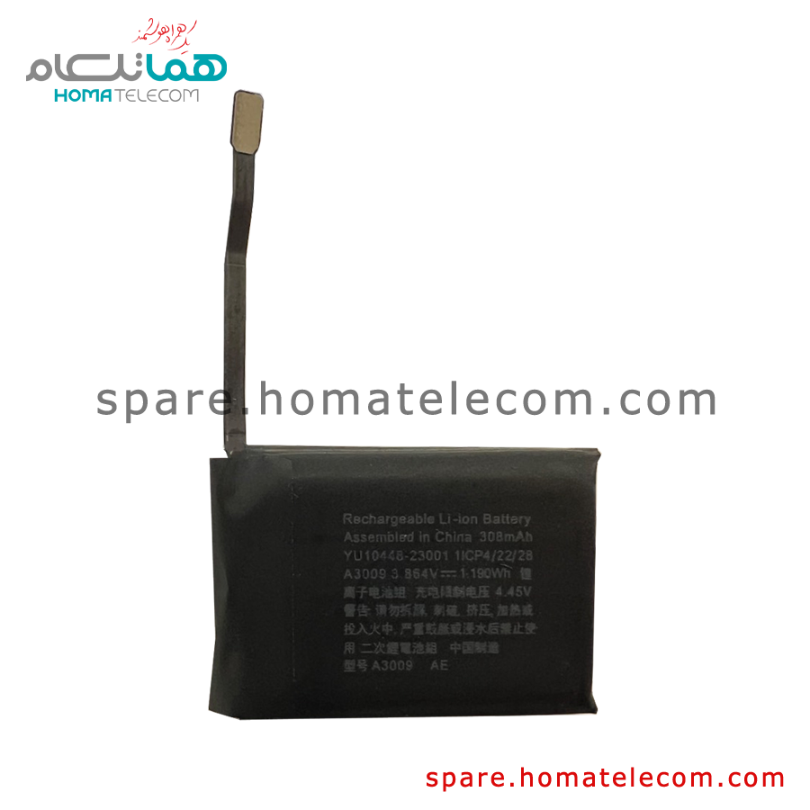 باتری اپل واچ سری 9 – 45 میلی