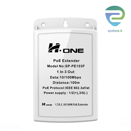 اکستندر PoE تحت شبکه اچ وان 1 به 3 مدل H1 Extender SP-PE103F