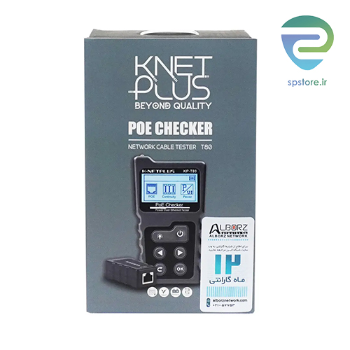 تستر شبکه کی نت پلاس مدل Knet plus cable Tester digital KP-T80 — تصویر ۳