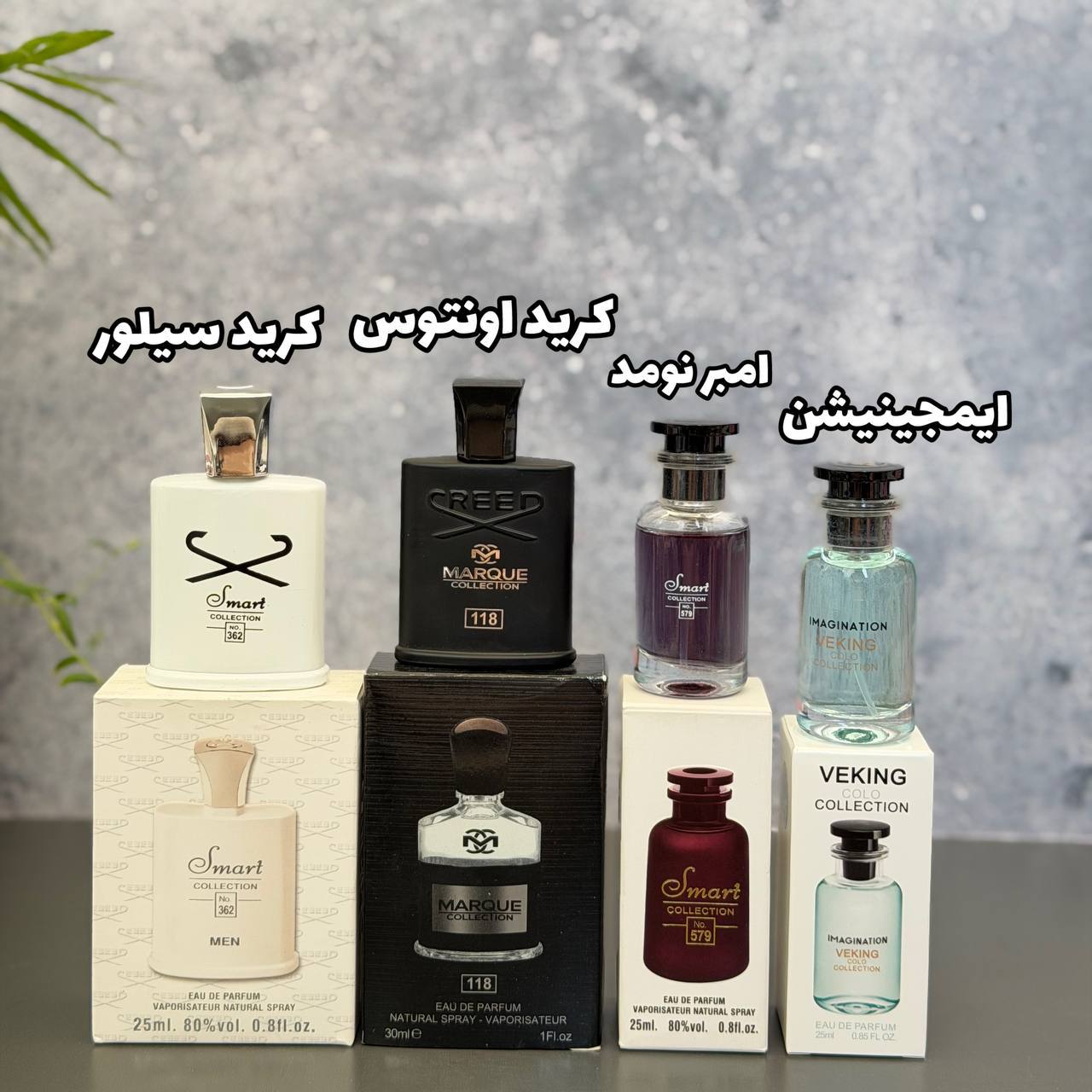 مینی ادکلن های شرکت وکینگ VEKING حجم 25 میل — تصویر ۵