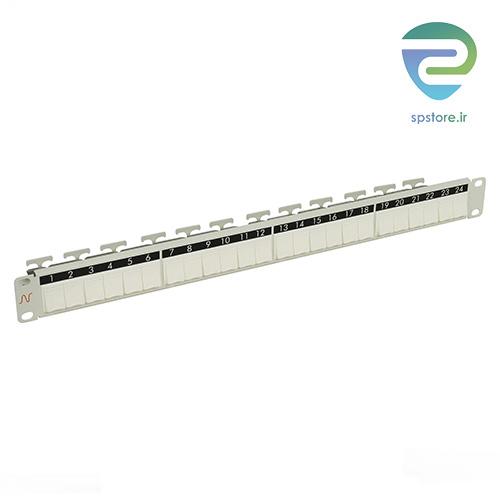 پچ پنل 24 پورت نگزنس-Nexans Patch Panel Unloaded 24 Port