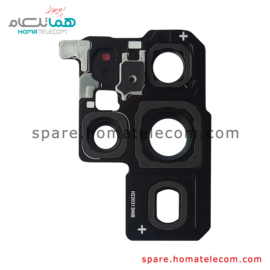 Camera Cover – Samsung Galaxy S22 Ultra — تصویر ۳
