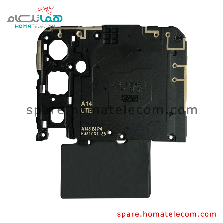 Antenna Panel (Top) – Samsung Galaxy A14(A145F) — تصویر ۲