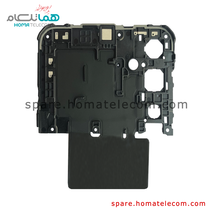 Antenna Panel (Top) – Samsung Galaxy A14(A145F) — تصویر ۳
