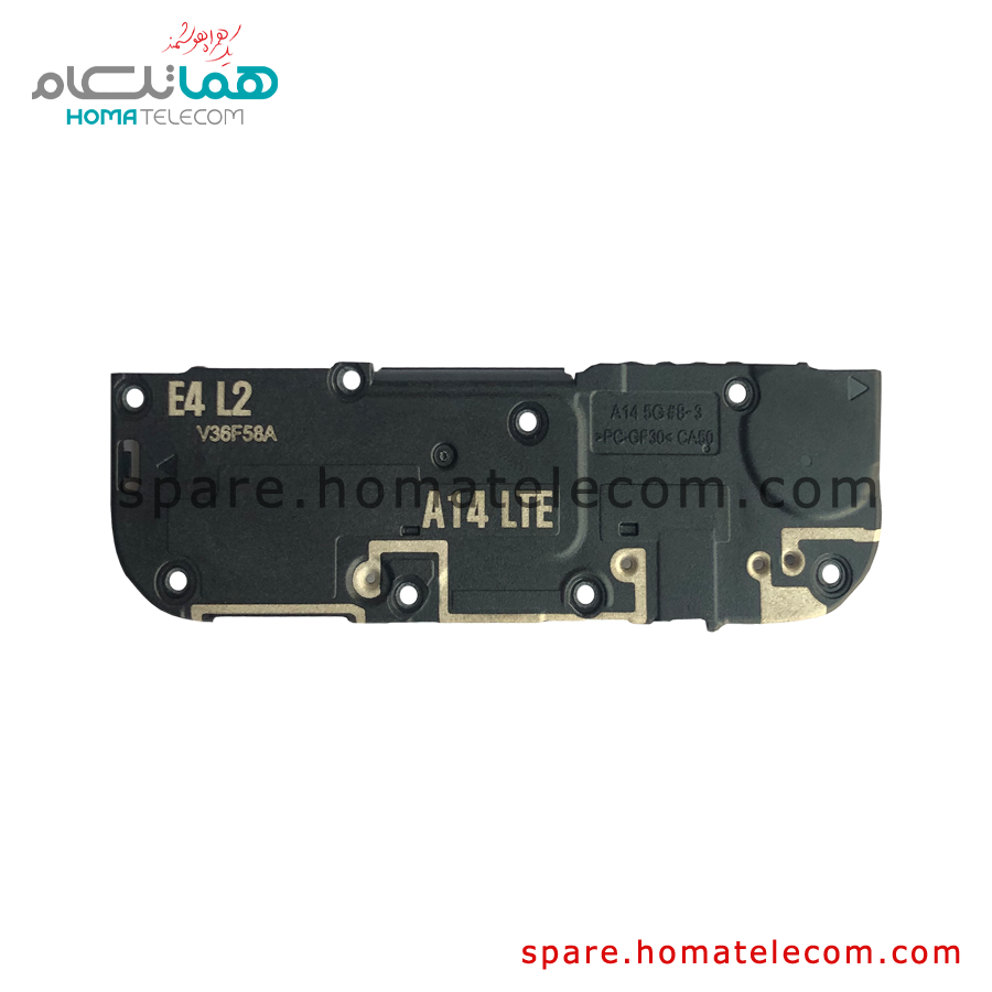 Antenna Panel (Bottom) – Samsung Galaxy A14(A145F) — تصویر ۲
