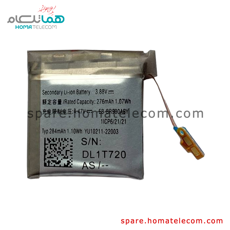 Battery EB-BR900ABY – Samsung Galaxy Smart Watch5 – R900