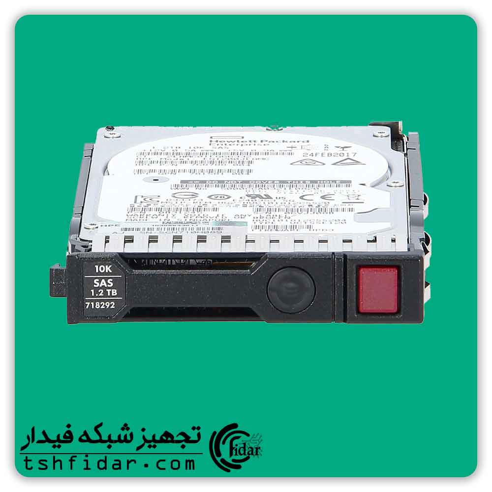 هارد HP SAS 1.2TB 10K 6G SFF