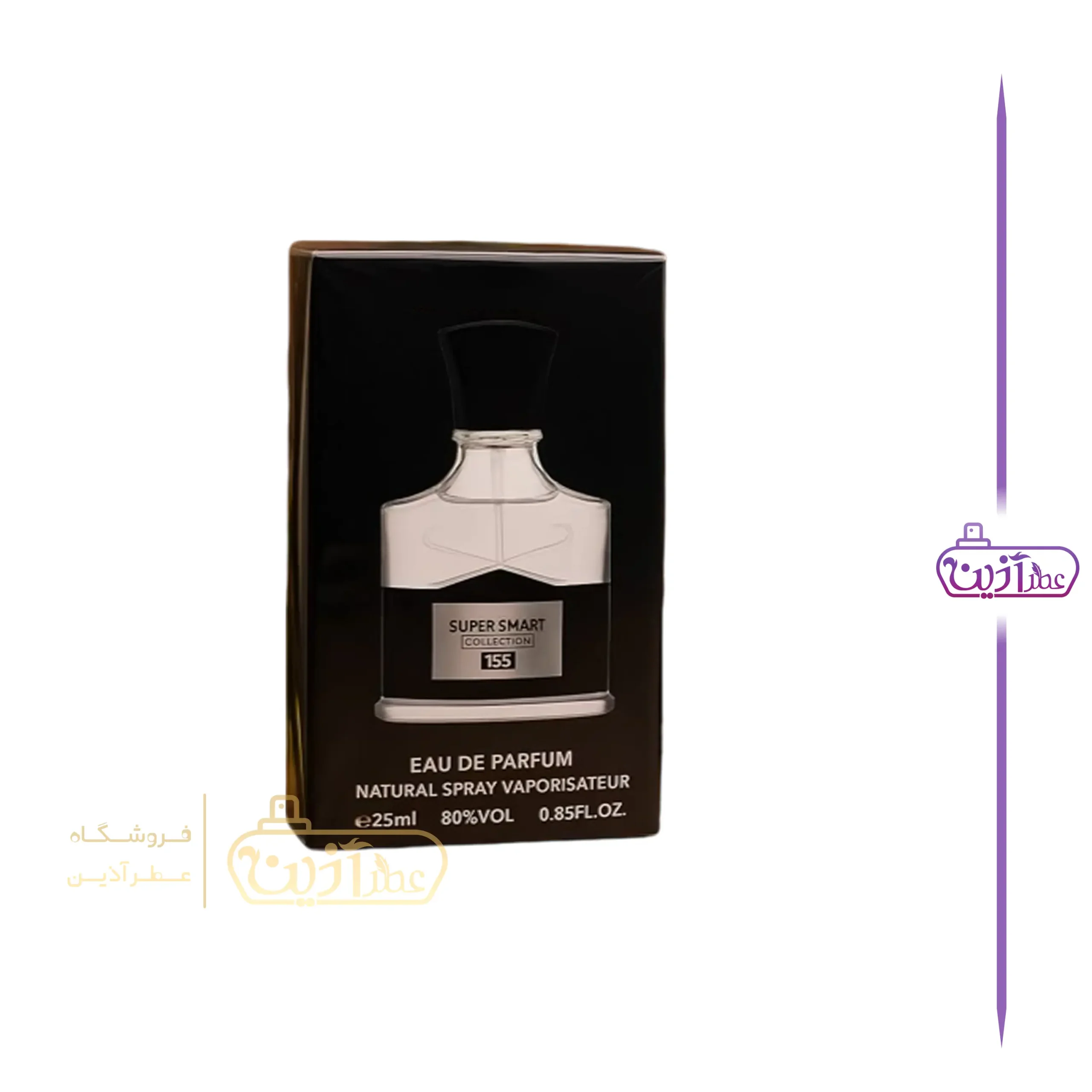 ادکلن 25 میل سوپر اسمارت کرید اونتوس 155 — تصویر ۴