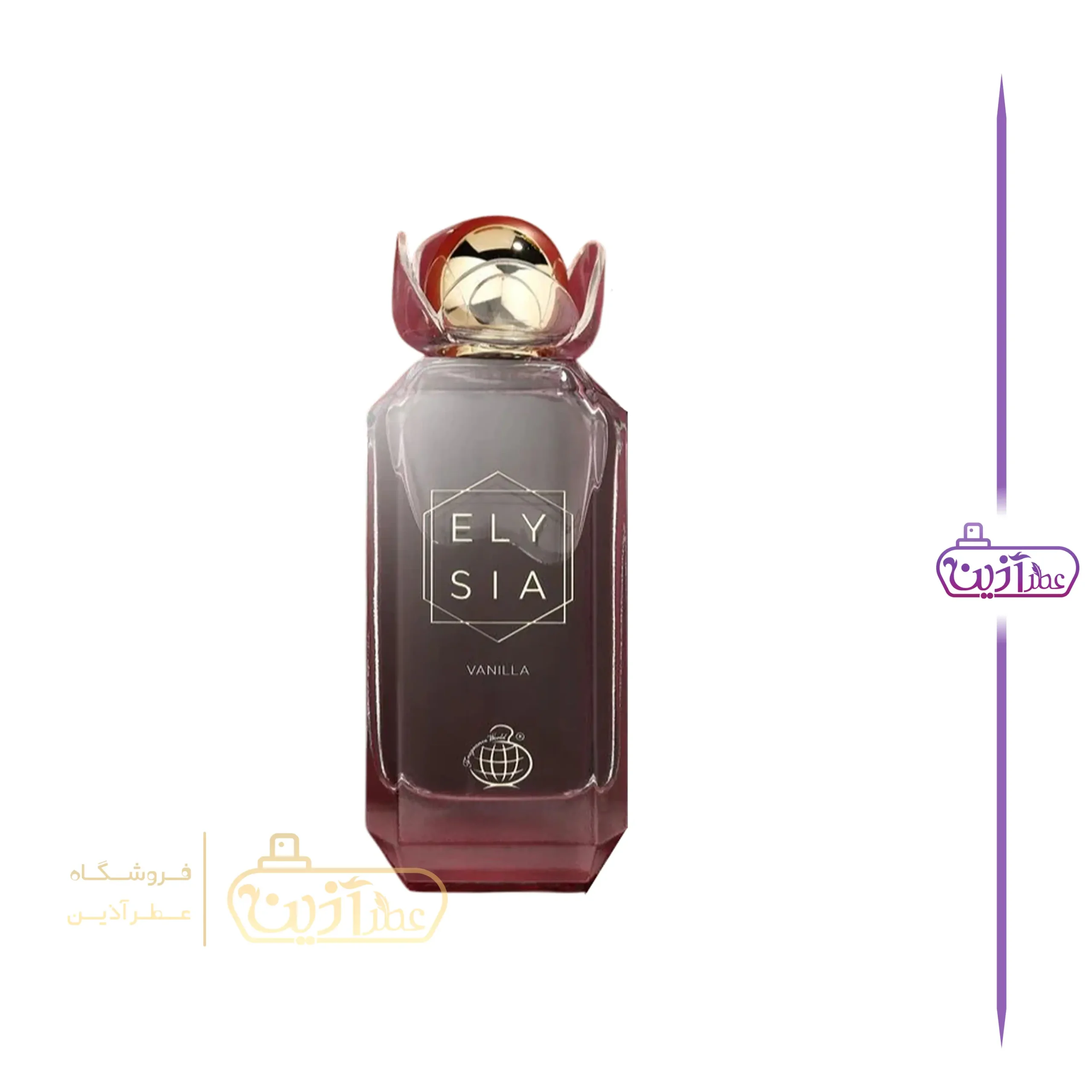 ادکلن کایالی وانیلا فرگرانس ورد (الیسیا وانیلا فرگرانس ورد) — تصویر ۳