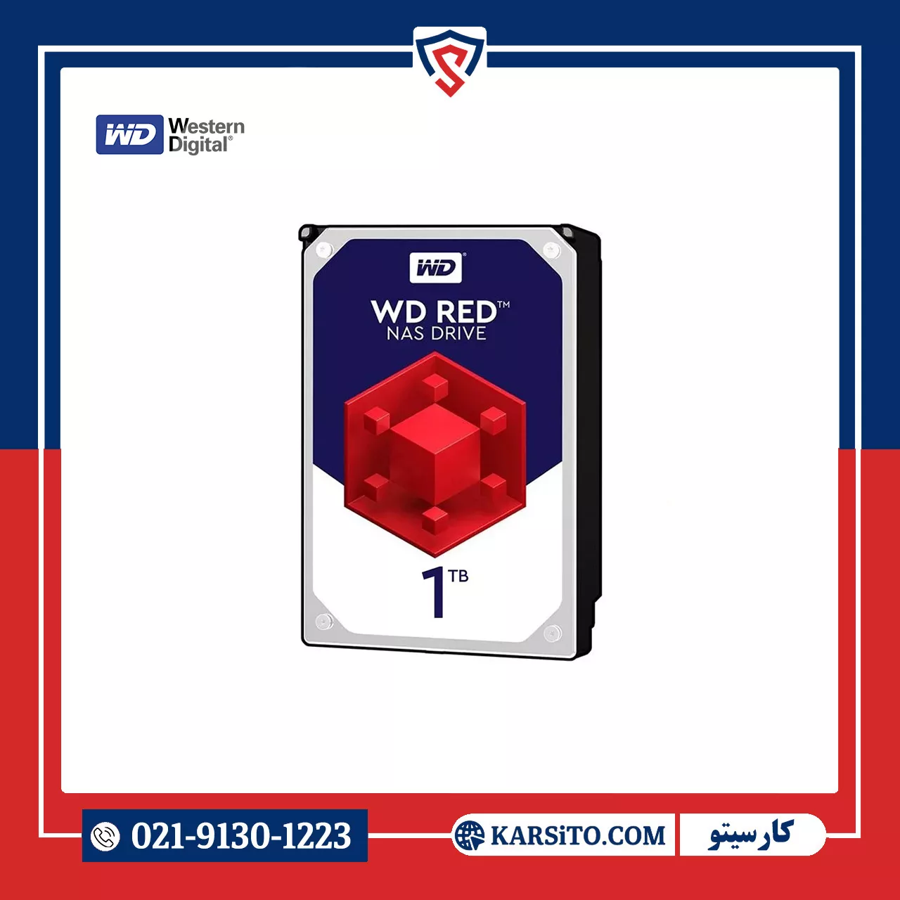 هارد اینترنال وسترن دیجیتال WD RED قرمز یک ترابایت استوک