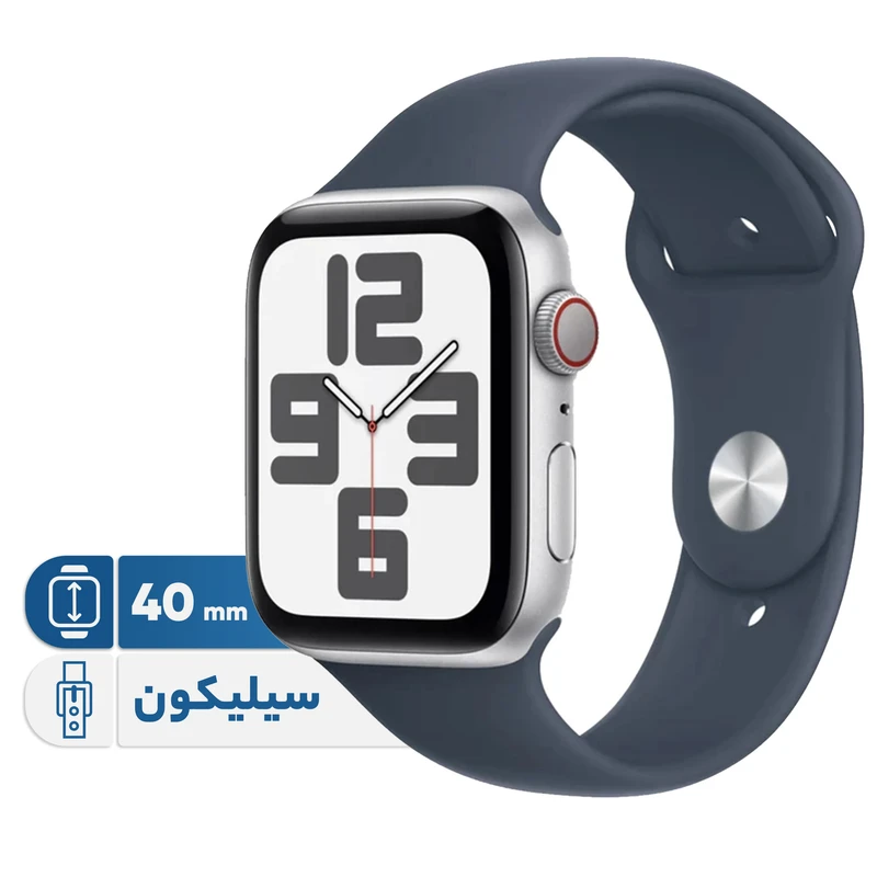 ساعت هوشمند 40 میلی‌متری اپل مدل SE Aluminum Case با بند سیلیکونی — تصویر ۲