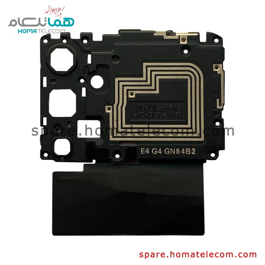 Board Cover / Antenna Panel – Samsung Galaxy A16 — تصویر ۲