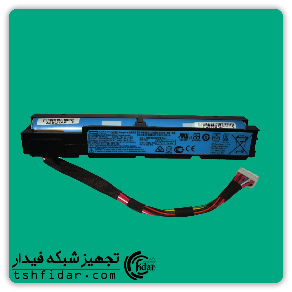 باتری سرور اچ پی Smart Storage g9