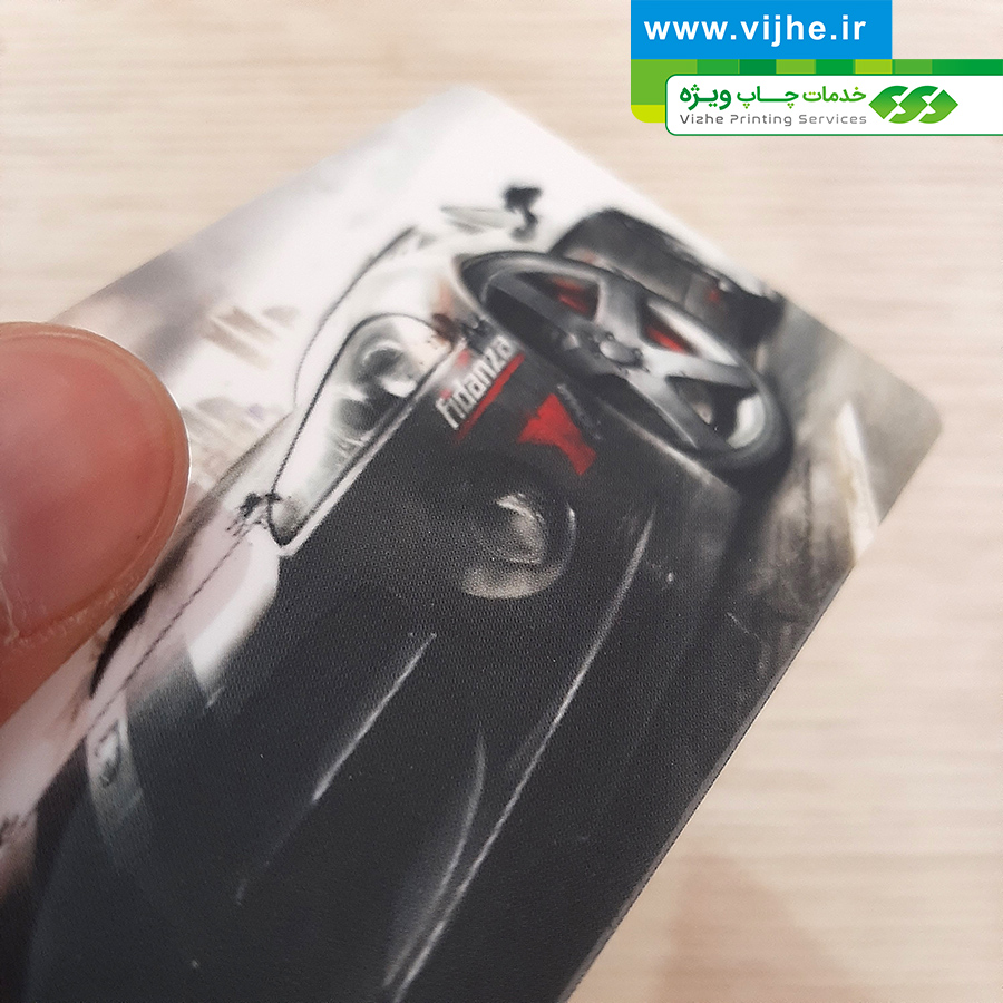 کارت ویزیت لمینت مات دورگرد بزرگ — تصویر ۴