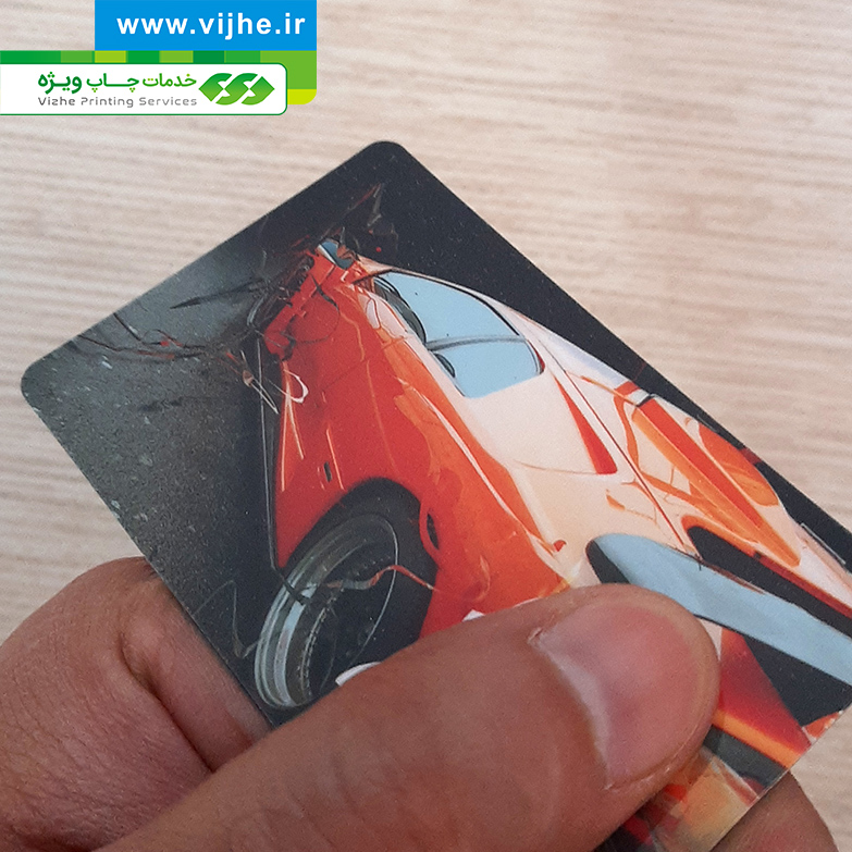 کارت ویزیت لمینت مات دورگرد بزرگ — تصویر ۵
