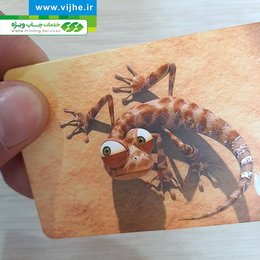 کارت ویزیت لمینت برجسته دورگرد بزرگ — تصویر ۳