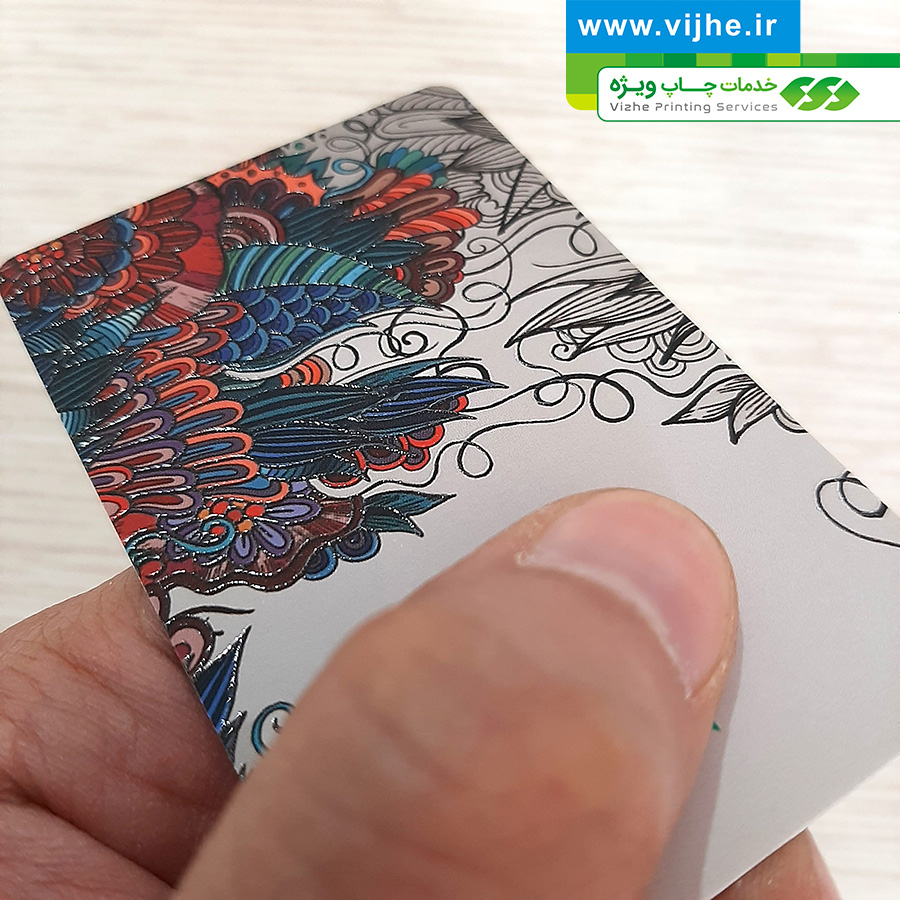 کارت ویزیت سلفون مخملی موضعی دورگرد بزرگ — تصویر ۴