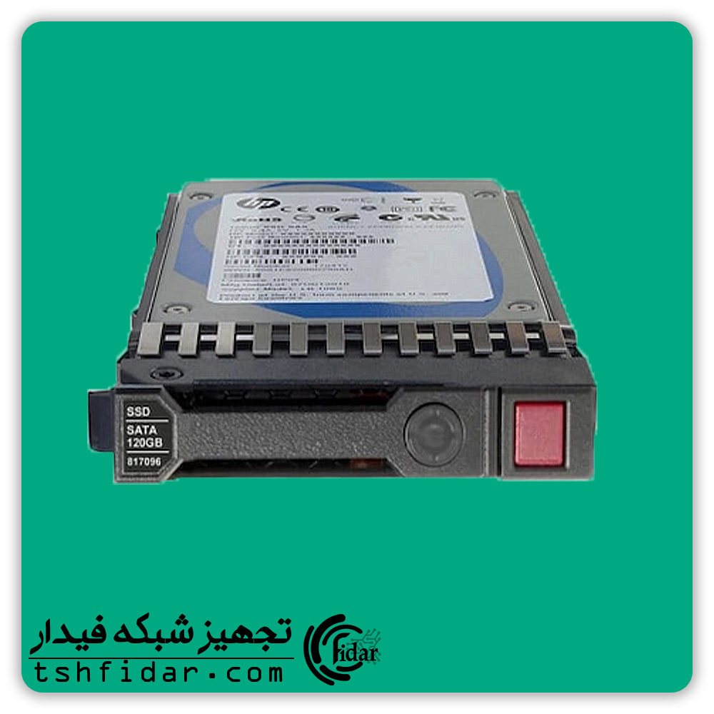 هارد سرور HP 240GB 6G SATA SSD — تصویر ۳