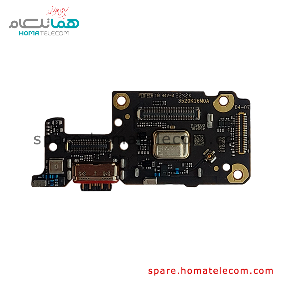 Sub Board – Xiaomi Redmi Note 11 Pro Plus 5G — تصویر ۳