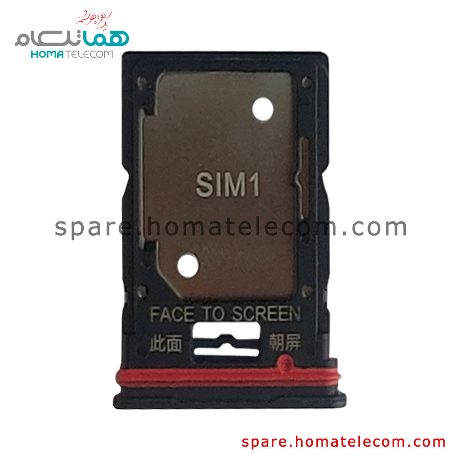 SIM Tray – Xiaomi Redmi Note 11 Pro Plus 5G — تصویر ۲