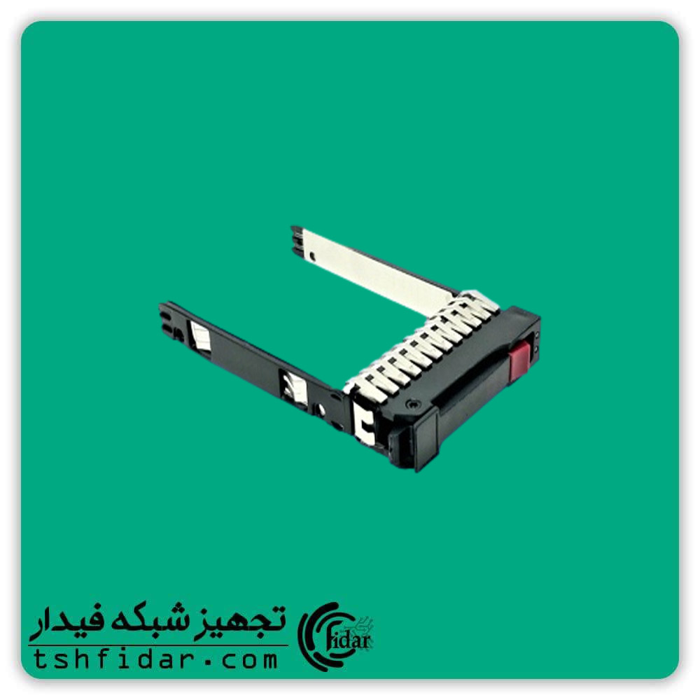 کدی هارد سرور اچ پی HP caddy 2.5 NVMe — تصویر ۸