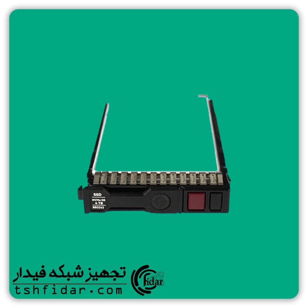 کدی هارد سرور اچ پی HP caddy 2.5 NVMe