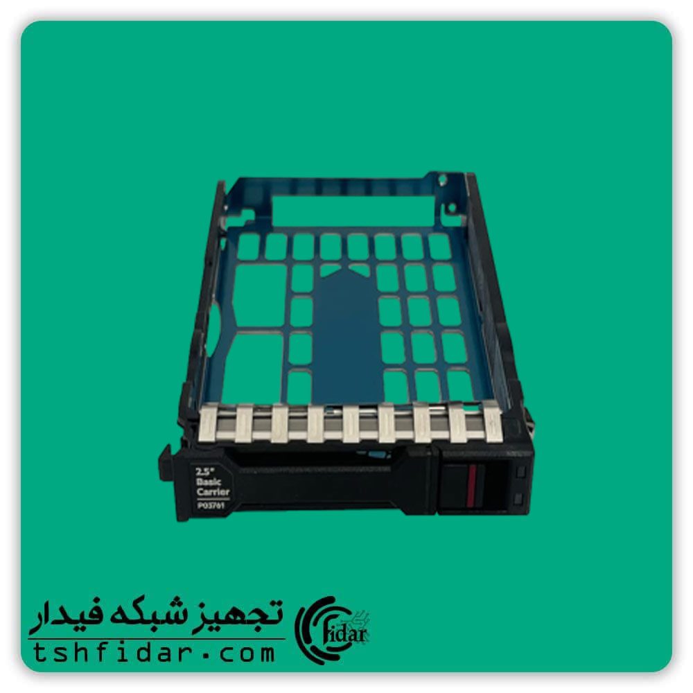 کدی هارد سرور HP 2.5 inch G10 Plus