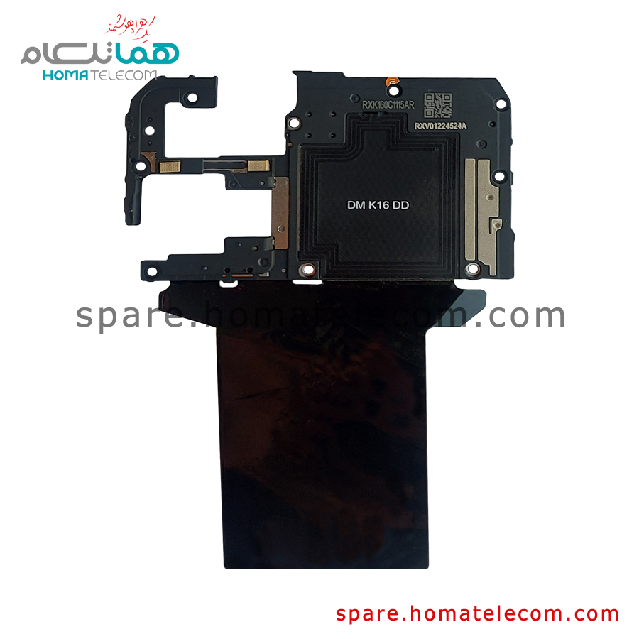 Antenna Panel / NFC Panel – Xiaomi Redmi Note 11 Pro Plus 5G — تصویر ۲
