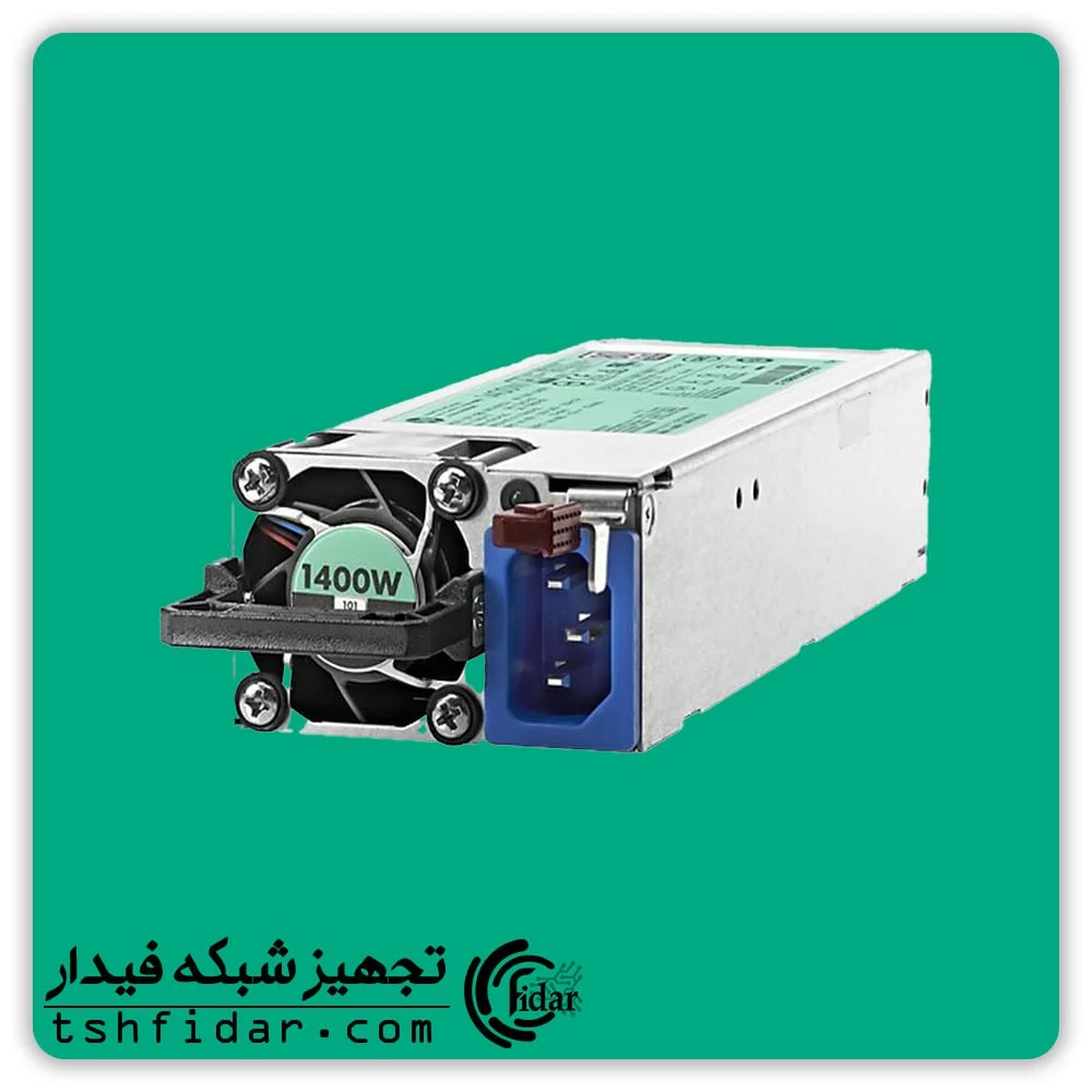 پاور سرور hp g9 1400w