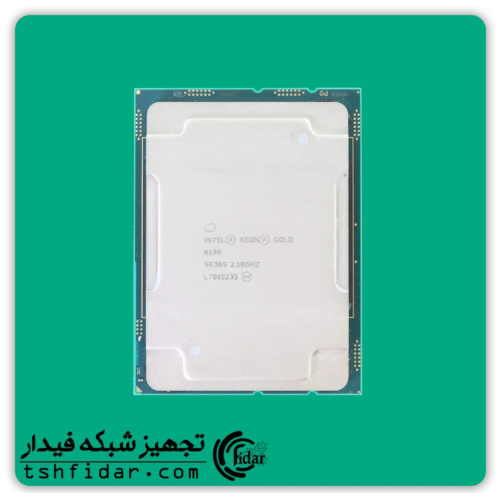 پردازنده سرور Intel Xeon Gold 6130 Processor — تصویر ۲